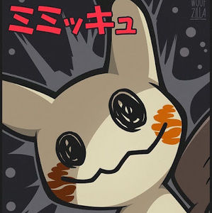 Meet your Posher, Klondike organge